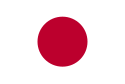 Flagge fan Japan