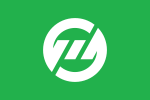 Kawaue (1962–2005)