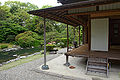 Old Toshima House, Yanagawa