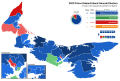 2023 PEI General Election Map