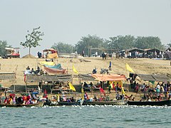 Triveni Sangam