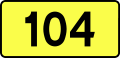 English: Sign of DW 104 with oficial font Drogowskaz and adequate dimensions.