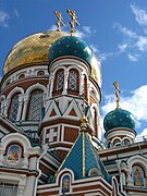 Dormition Cathedral in Omsk