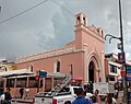 Iglesia de Nuestro Señor del Calvario, Tuxtla Gutiérrez.