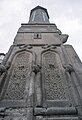 İnce Minareli Medrese Museum, exterior