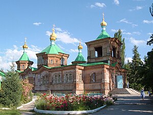 The Roushie Orthodox Holy Trinity Cathedral in Karakol