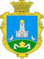 Герб громади