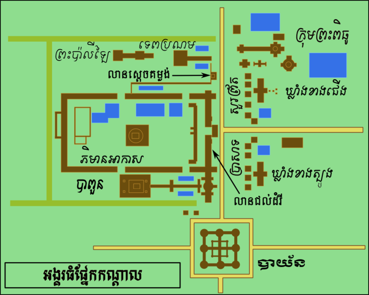 File:Map of Angkor Thom(Khmer).png