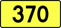 English: Sign of DW 370 with oficial font Drogowskaz and adequate dimensions.