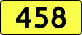 English: Sign of DW 458 with oficial font Drogowskaz and adequate dimensions.