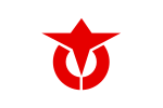 Hotaka