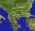 La « ligne Jireček ».