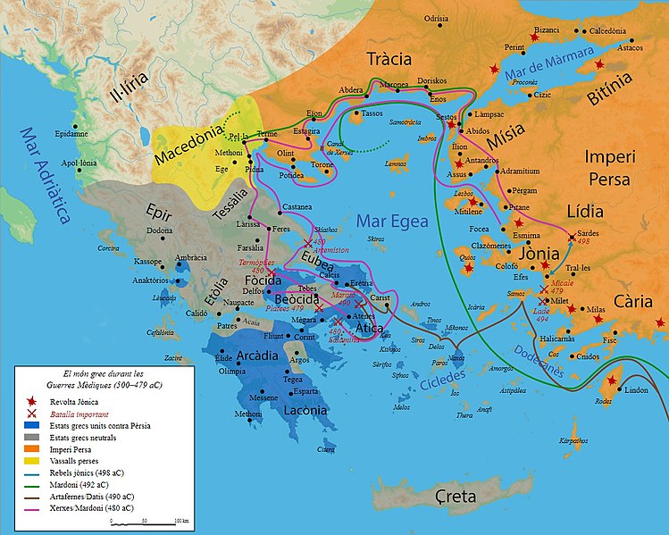 File:Mapa guerres mèdiques.jpg