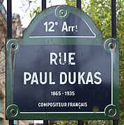 Plaque rue Dukas Paris 4.jpg