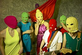 Bandfoto (2012)