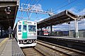 Kyoto Subway Line