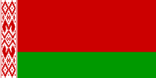 Flag of Belarus (variant).svg