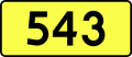 English: Sign of DW 543 with oficial font Drogowskaz and adequate dimensions.