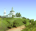 Church of Saint Nicholas the Wonder Worker, in Tobolsk