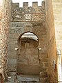 Alcazaba de Badajoz.