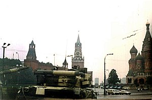 Tanks in a street.