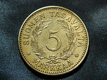 5 mk reverse