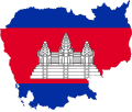 Cambodia