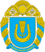 Герб[вд]