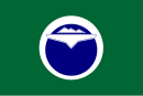 Drapeau de Teshikaga-chō