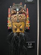 Mask of Cao Cao, Qing Dynast