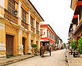 Lungsod ng Vigan sa Ilocos Sur