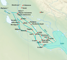 Carte de la Basse Mésopotamie représentant les cours d'eau, le relief et la localisation de plusieurs sites archéologiques.