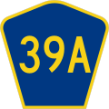 File:CR 39A jct.svg