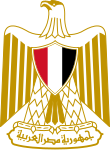 ܢܝܫܐ ܕܡܨܪܝܢ