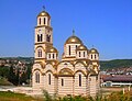 Igreja Sérvia Ortodoxa em Mrkonjić Grad