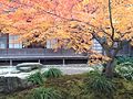 Chofu Mōri's Residence. Shimonoseki.