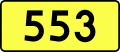 English: Sign of DW 553 with oficial font Drogowskaz and adequate dimensions.