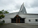 二風谷アイヌ文化博物館