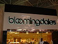 Bloomingdale's, in Lenox Square, Atlanta