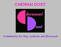 Chennai Dost.JPG