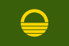 Flag of Ashiya