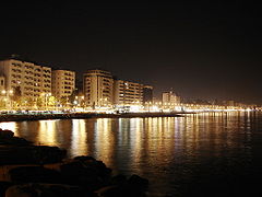 Limassol (Λεμεσός or Lemesos / Limasol)