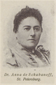 Anna Šabanova