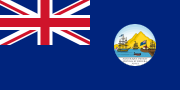 Bandiera di Trinidad e Tobago