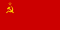 Bandeira da Unión Soviética (1923 - 1991).