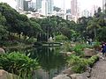 Hong Kong Park 2014