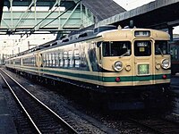 和式電車「なのはな」