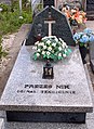 * Nomination: Walerian Pańko gravestone at cementery in Jasionów, Poland. --CLI 13:10, 27 February 2013 (UTC) * * Review needed