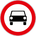 B06 No entry for motor vehicles expect for motorcycles without needing a trailer