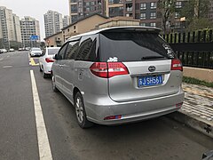 דגם "BYD M6"